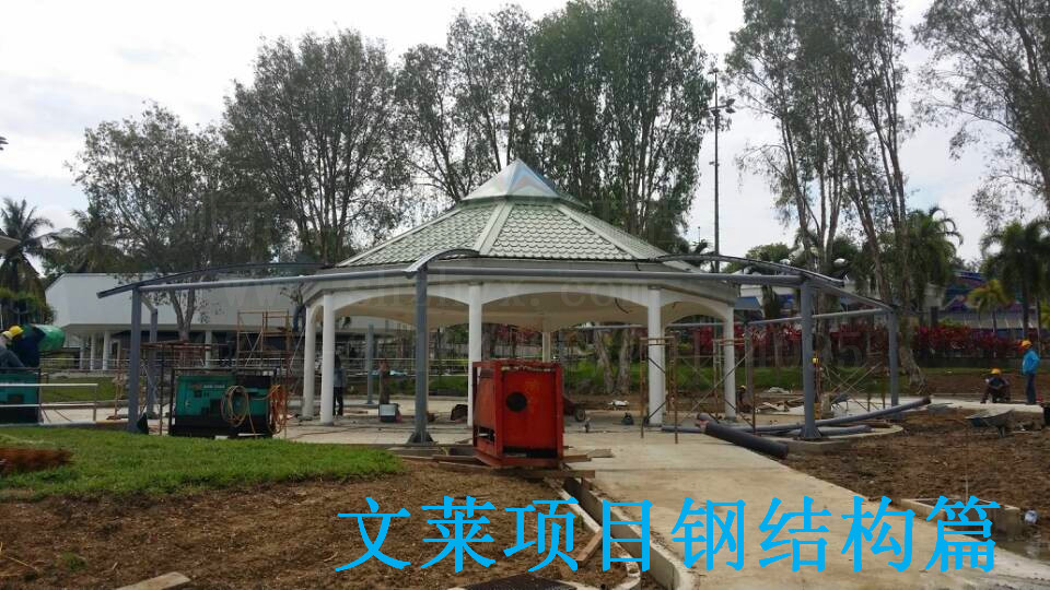 文萊項目鋼結(jié)構(gòu)安裝接近尾聲啦！